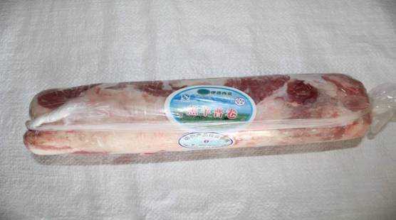 E:\網(wǎng)站有關的文件\會員單位\內蒙古伊德清真肉業(yè)食品有限公司產品\產品圖片_52359\產品圖片\羔羊卷.JPG