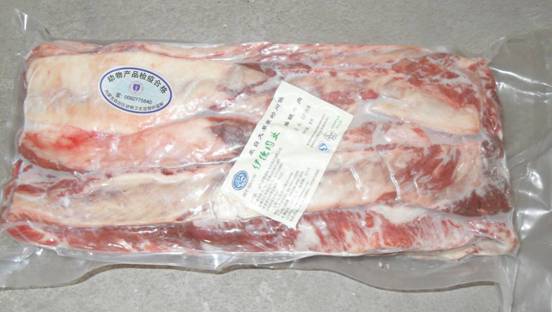 E:\網(wǎng)站有關的文件\會員單位\內蒙古伊德清真肉業(yè)食品有限公司產品\產品圖片_52359\產品圖片\腹肉條.jpg