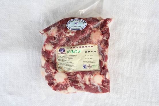 E:\網(wǎng)站有關的文件\會員單位\內蒙古伊德清真肉業(yè)食品有限公司產品\產品圖片_52359\產品圖片\牛尾.JPG