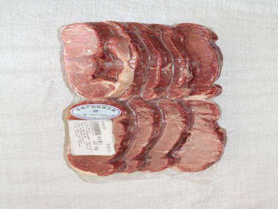 E:\網(wǎng)站有關的文件\會員單位\內蒙古伊德清真肉業(yè)食品有限公司產品\產品圖片_52359\產品圖片\外脊切片.jpg