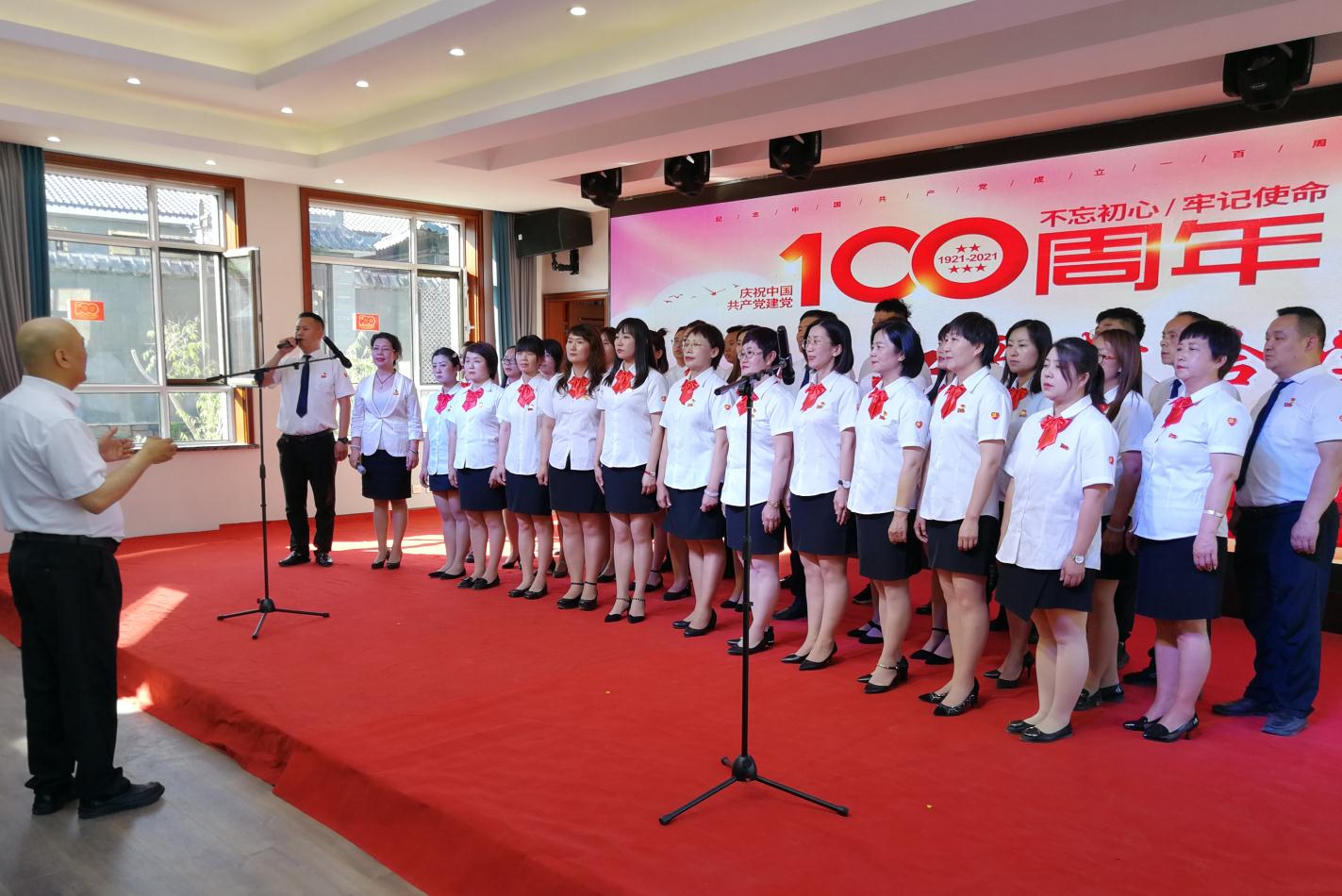 感黨恩、聽黨話、跟黨走內蒙古農(nóng)牧業(yè)產(chǎn)業(yè)化龍頭企業(yè)協(xié)會聯(lián)合黨支部熱烈慶祝中國共產(chǎn)黨成立100周年